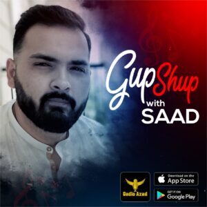 GUPSHUP – SAAD